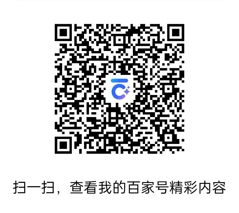 聚禾文化
